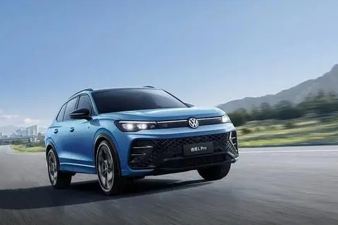 【臥車訊】2025款途觀L Pro上市！全系配380TSI，升級(jí)遙控泊車